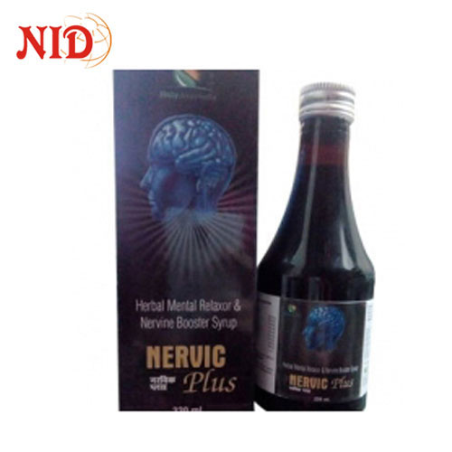 To9 – GMP certified ayurvedic company